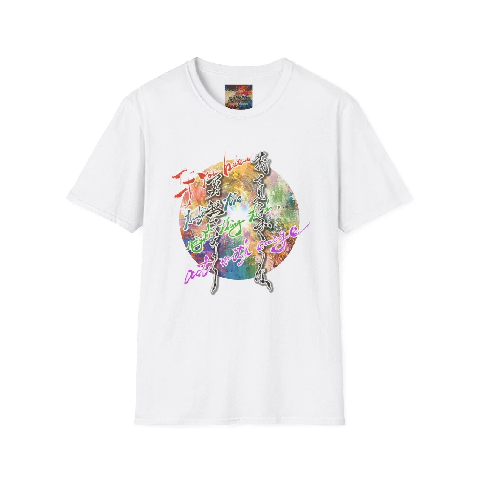 Japanese Kanji Calligraphy Graphic T-Shirt, Minimalist Philosophy Graphic