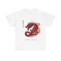 Japanese Dragon T Shirt Red Dragon Shirt Japan Art Tattoo Kanji Tee Flashlander