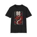 Red Japanese Dragon T-Shirt | Tokyo Japan Kanji Graphic