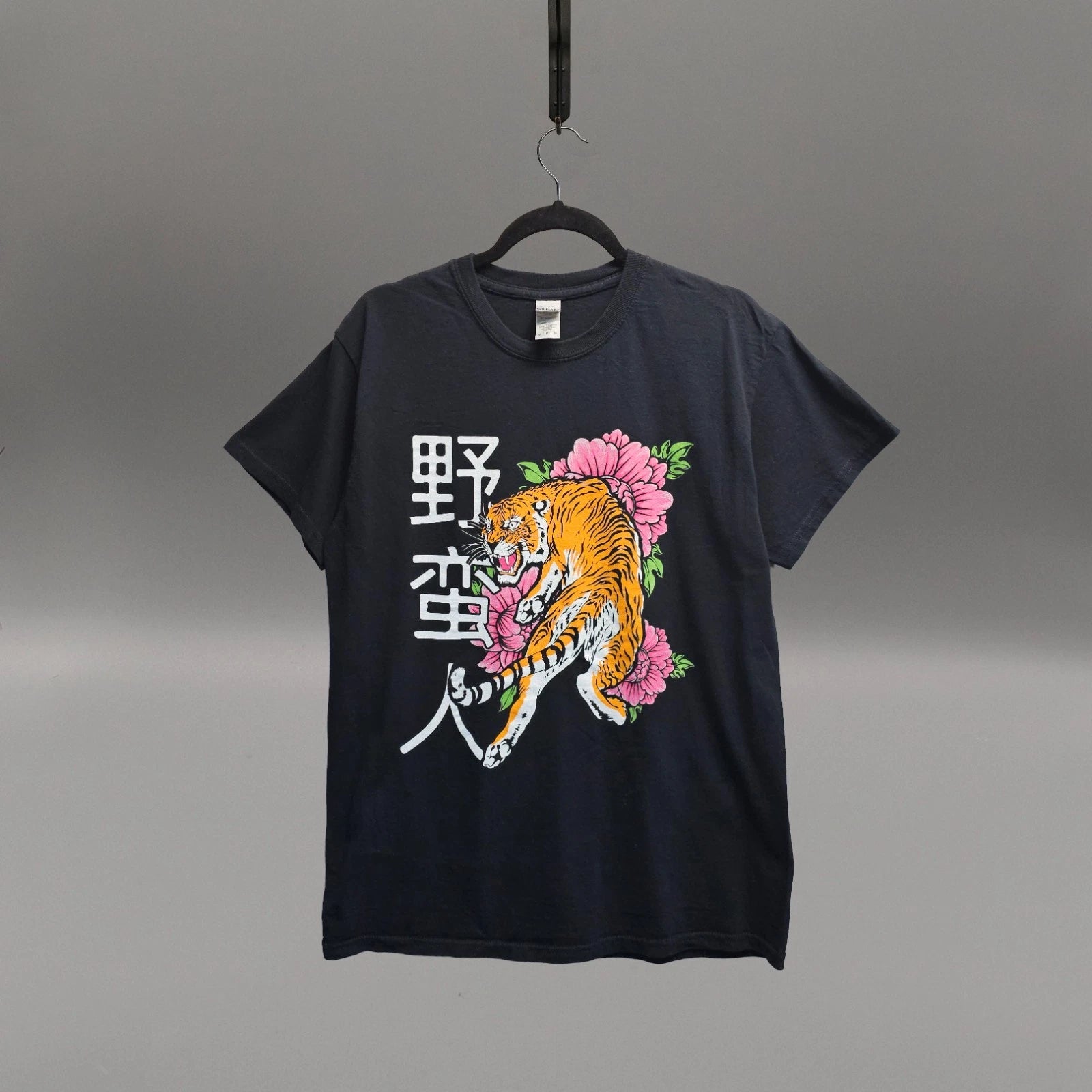 Tiger Floral Graphic T Shirt Black Japanese Kanji Anime Streetwear Size M 3816