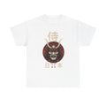 Samurai Helmet Mask Tee | Japanese Kanji Warrior Graphic