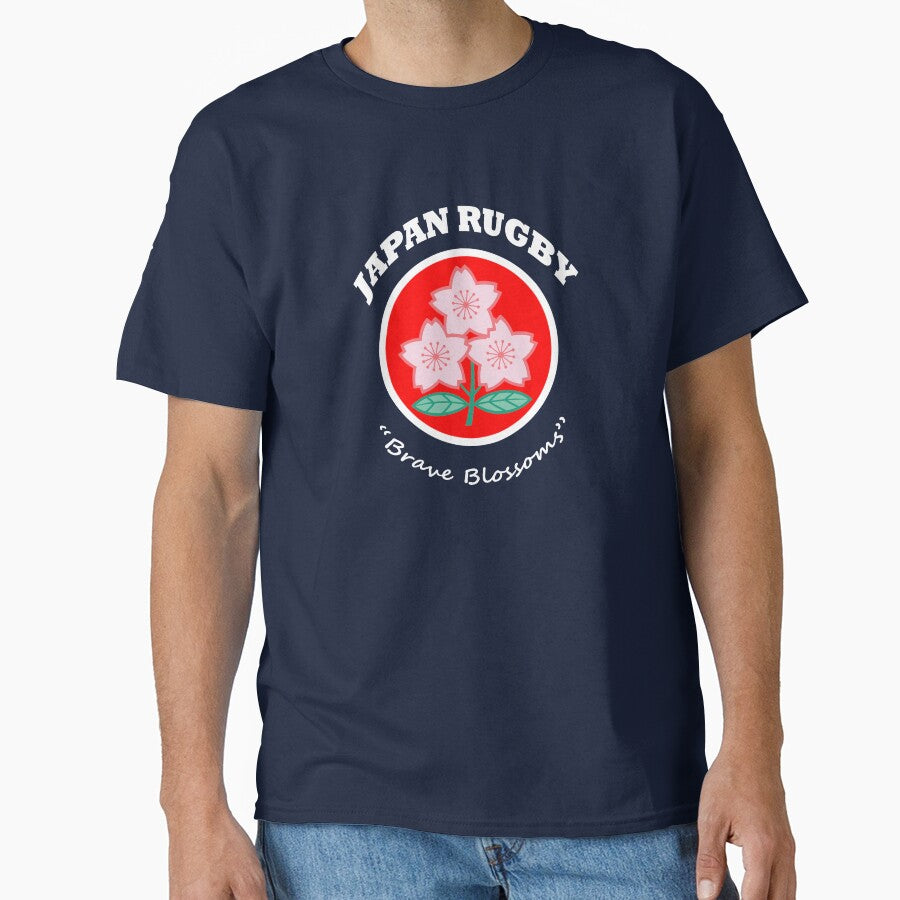 Japan rugby by Alan67Q