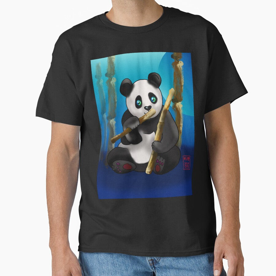 cartoon panda with bamboo by BeingNow