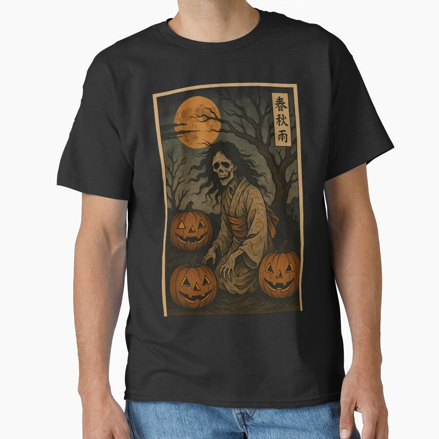Haunted Samurai Spirit – Vintage Japanese Horror Halloween Art by Aurora Prints