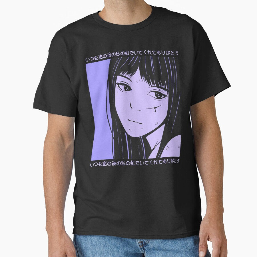 Anime Japanese Streetwear,anime,japanese,streetwear,japan,manga,anime streetwear,otaku,aesthetic,japanese streetwear,anime girl,vaporwave,kanji,cool,cute,retro by NAZIMNADIR