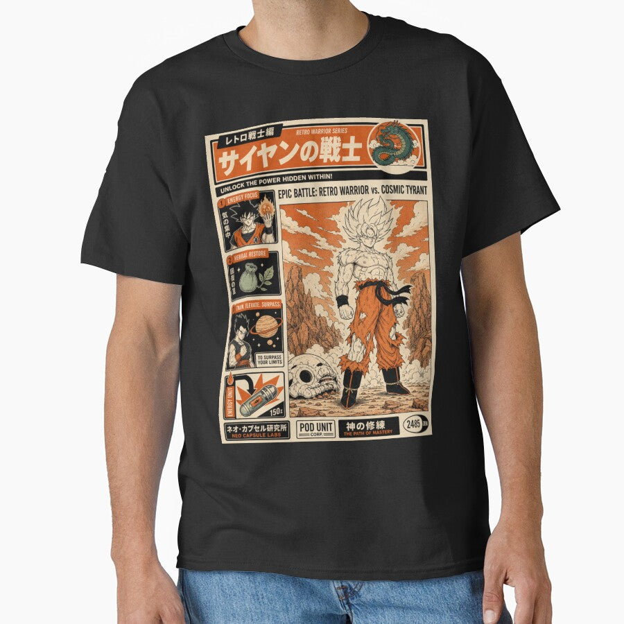 Retro Warrior Series Vintage Anime Battle T-Shirt T-Shirt by zumerdiego