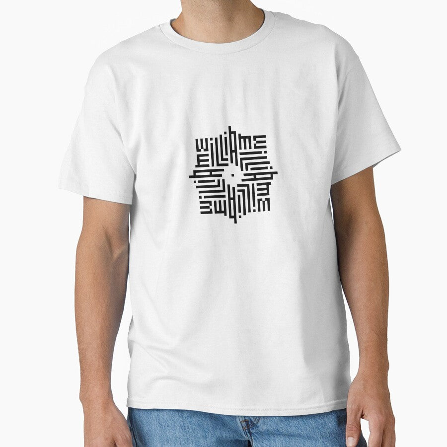 WILLIAM | Black  | Modern Geometric Kufi Calligraphy | From Name to Art by FOR YOUR NAME