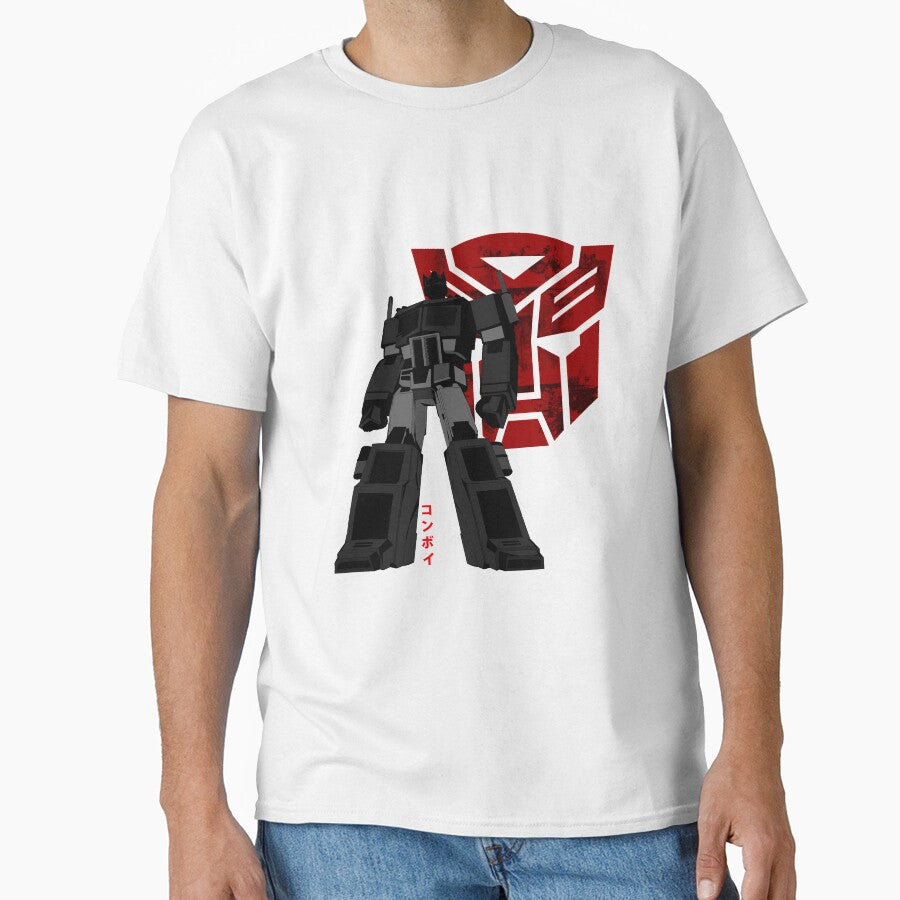 Crimson Prime by HikenNoFlo