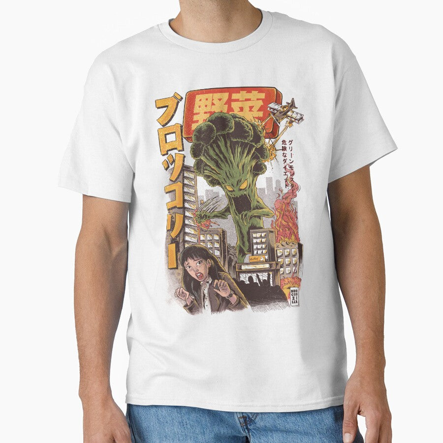 THE BROCCOZILLA by Ilustrata®