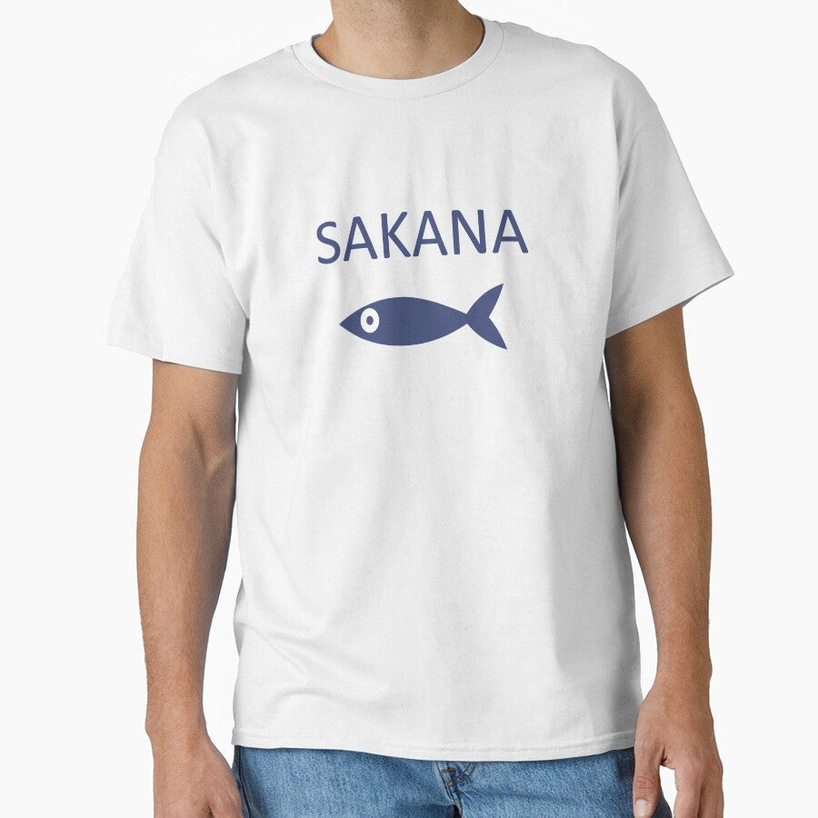 Kofune Mio (Summer Time Render) Sakana by KamiShirts (๑˃ᴗ˂)ﻭ