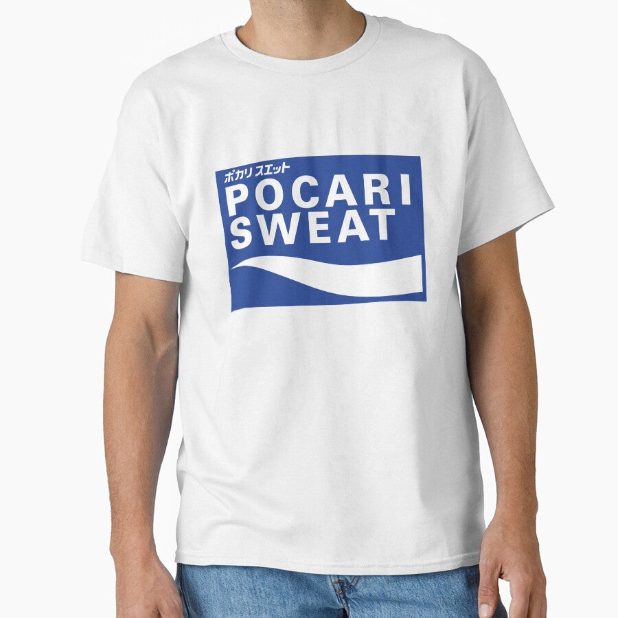 POCARI SWEAT on blue background by Snibel
