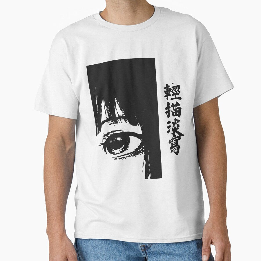 Japanese Streetwear Black | Japanese Street Fashion | Japan Fashion Style | Skatewear by Fzenata