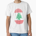 Lebanon Fingerprint In Stylish Design by ArabCorner