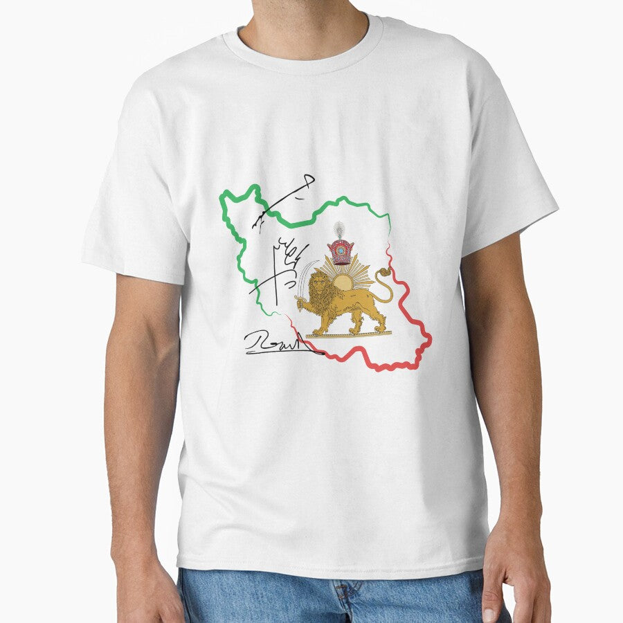 Iran Map Lion and sun Flag by Youtab Art