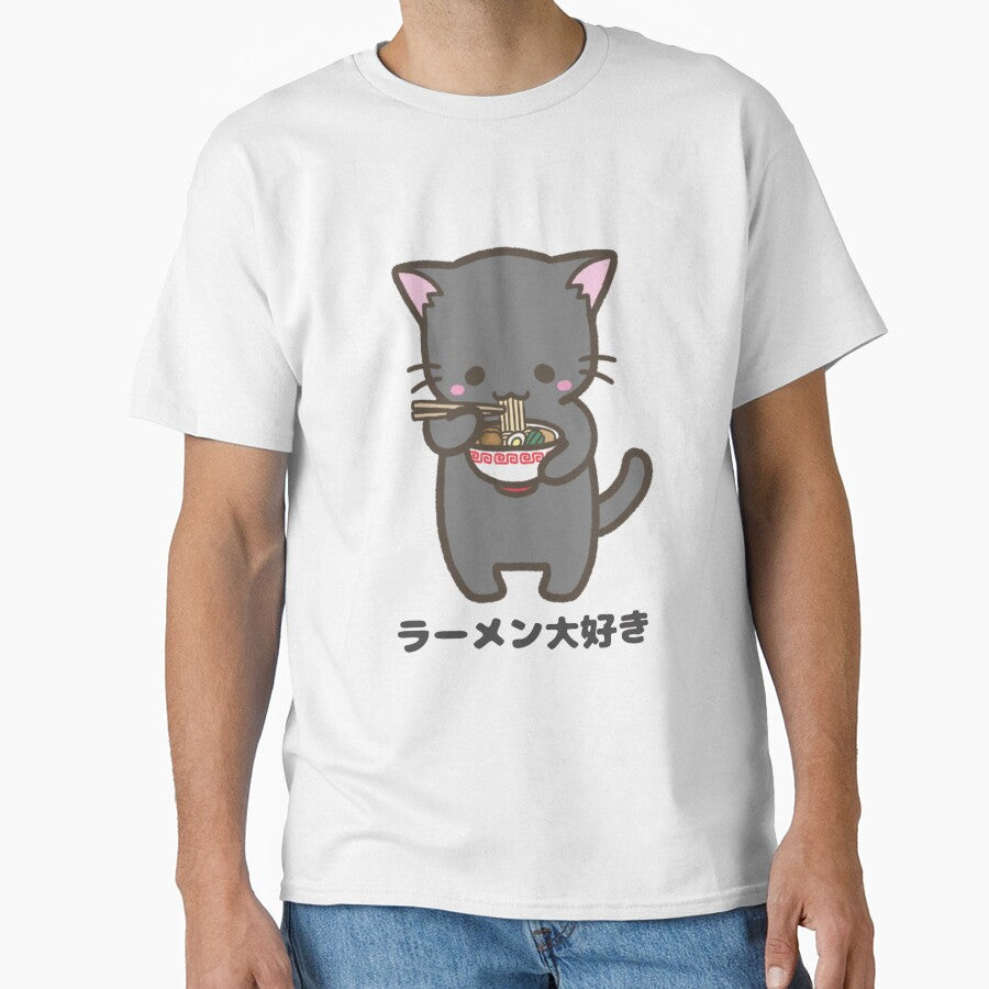 Cute Cat Eating Ramen, Kawaii Japanese, Gift for Ramen Lover, Gift for Cat Lover by famington