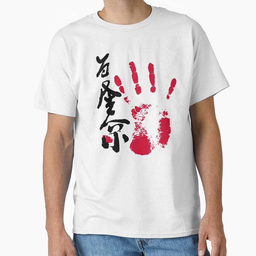 Wakatakakage Sumo Tegata by kaeru
