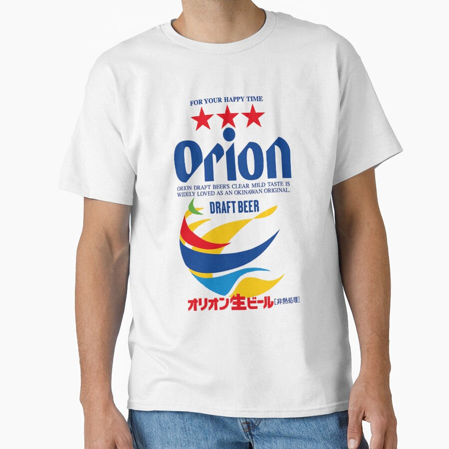 Orion Beer Premium by LeighFernand42