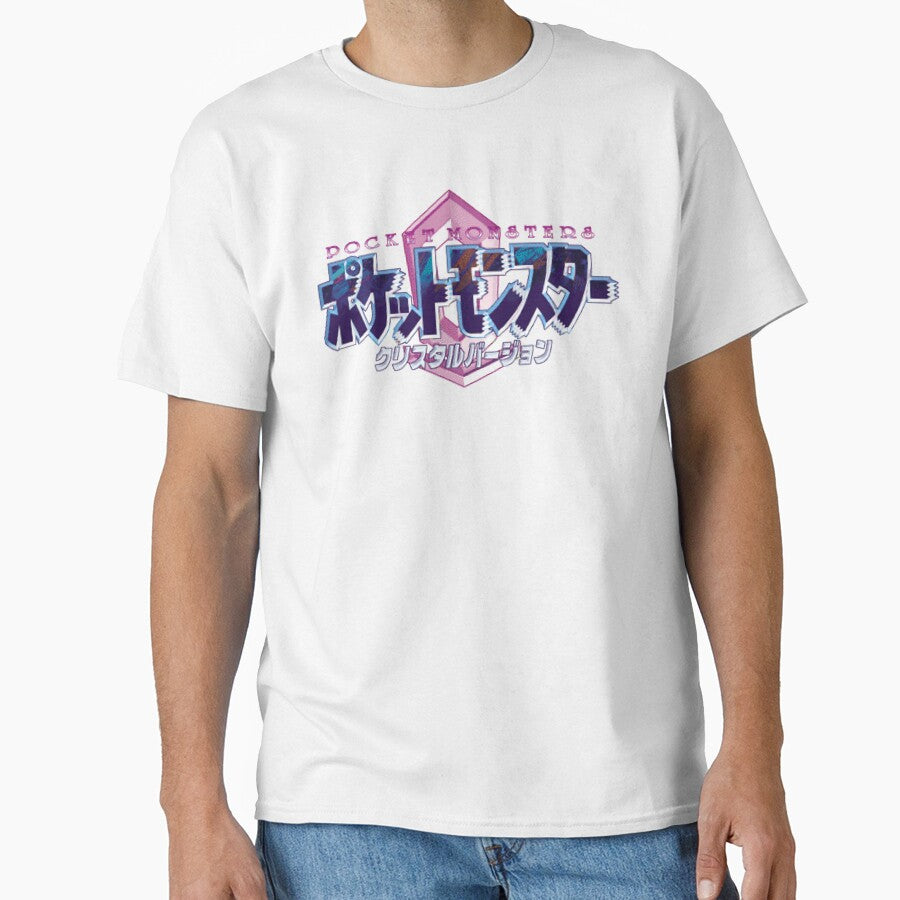Crystal Japanese Logo by CDSmiles