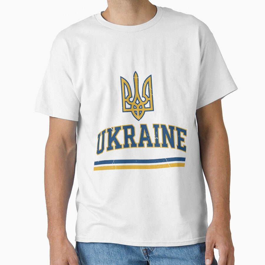 Ukraine Design Oversized by LivyPaigeHome