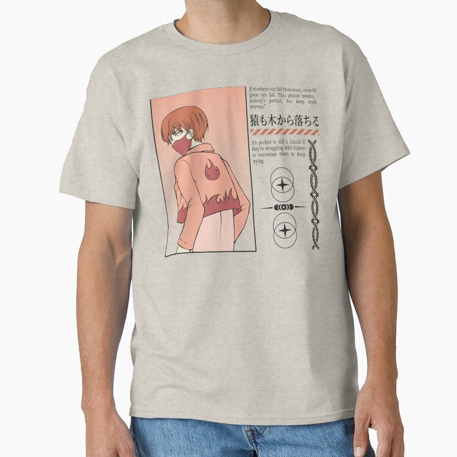 Anime Japanese Streetwear,anime,japanese,streetwear,japan,manga,anime streetwear,otaku,aesthetic,japanese streetwear,anime girl,vaporwave,kanji,cool,cute girl by NAZIMNADIR