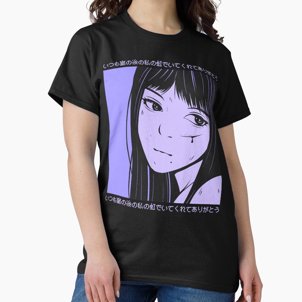 Anime Japanese Streetwear,anime,japanese,streetwear,japan,manga,anime streetwear,otaku,aesthetic,japanese streetwear,anime girl,vaporwave,kanji,cool,cute,retro by NAZIMNADIR