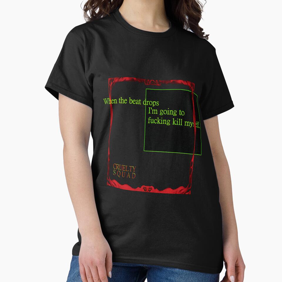 Cruelty Squad Merch by archiwyzardArt
