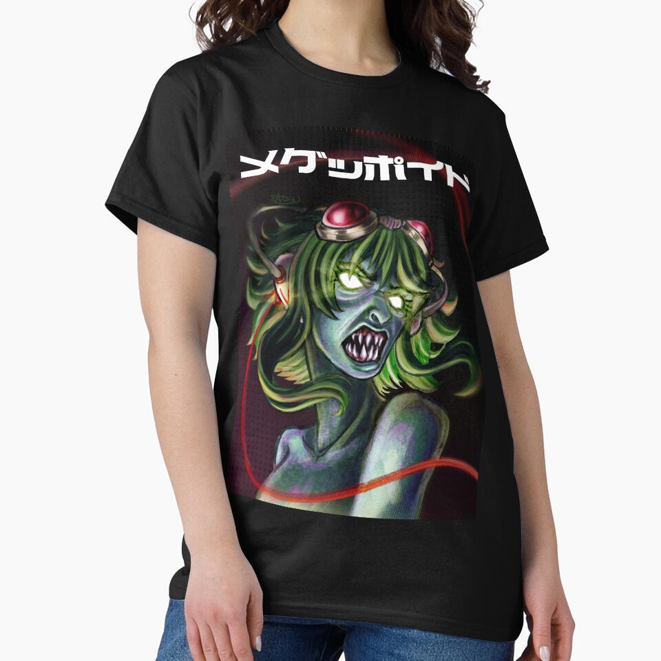 METAL GUMI by Katsu-