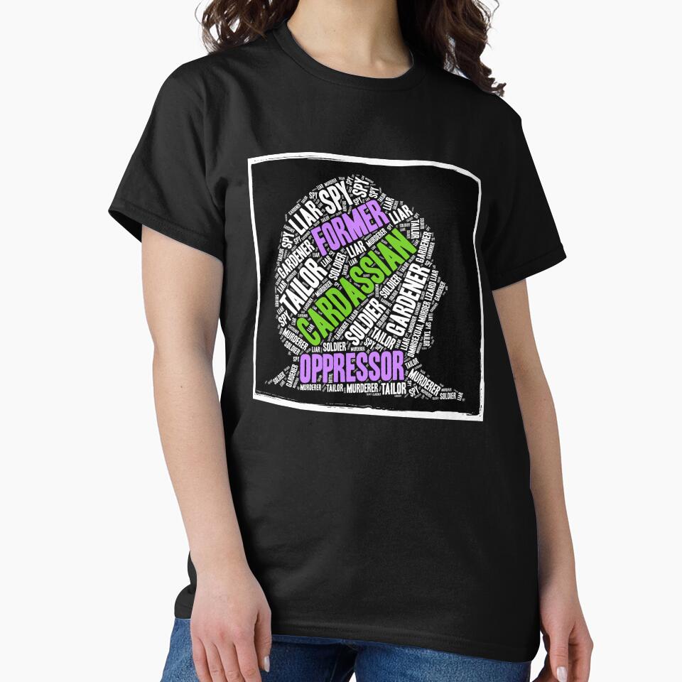 Former Oppressor Murder Lizard Word Art by orionlodubyal