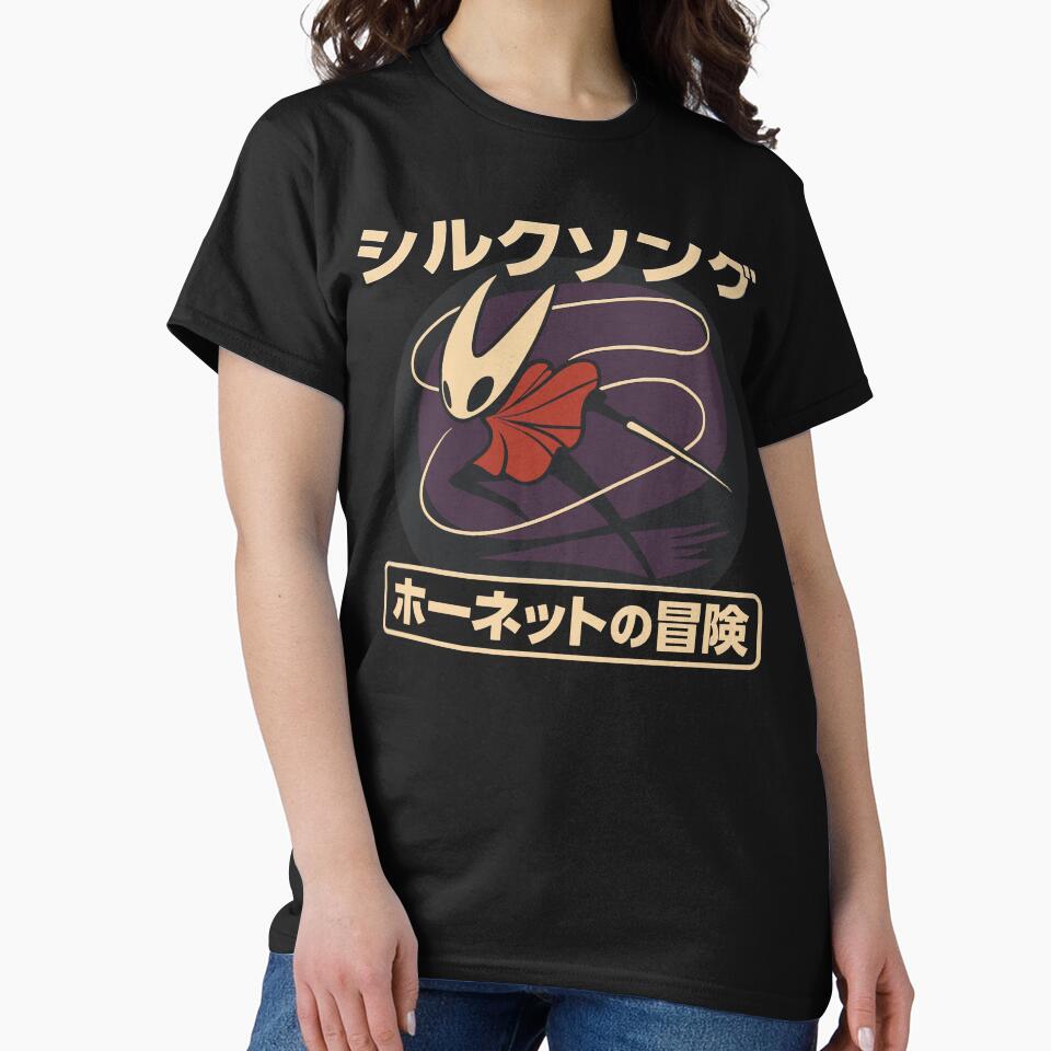 Retro Japanese Silk Song by halfcrazy