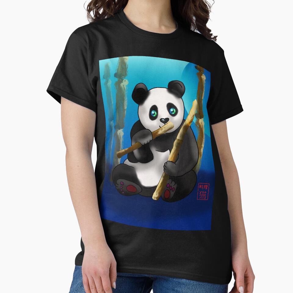 cartoon panda with bamboo by BeingNow