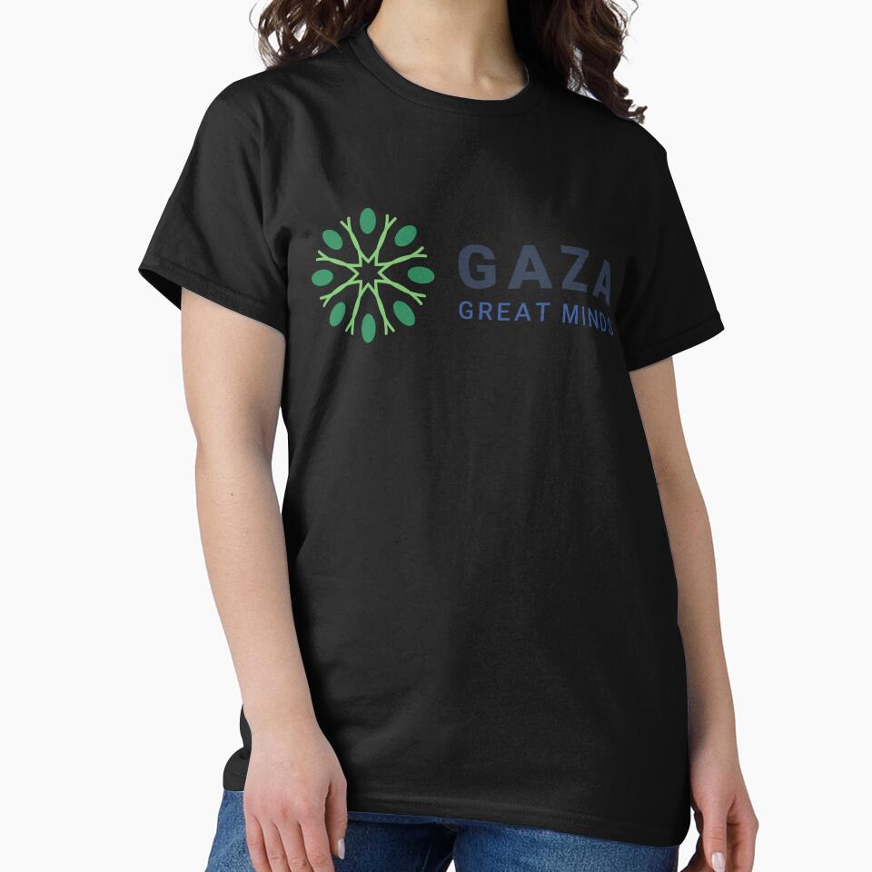 Gaza Great Minds Logo (3x1) Blue Text by Gaza Great Minds