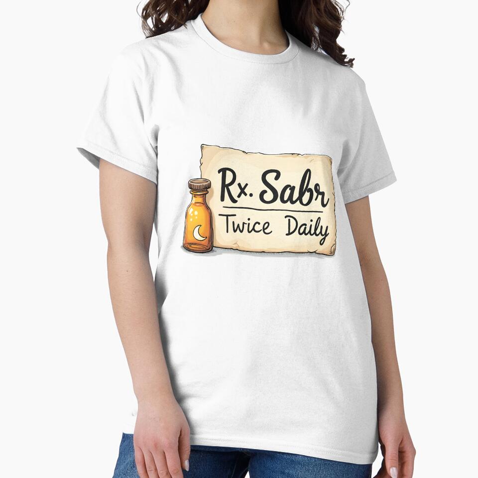 Rx Sabr Twice Daily Muslim T-Shirt | Minimal Arabic Prescription Islamic Streetwear Tee for Patience by Vajid Designs