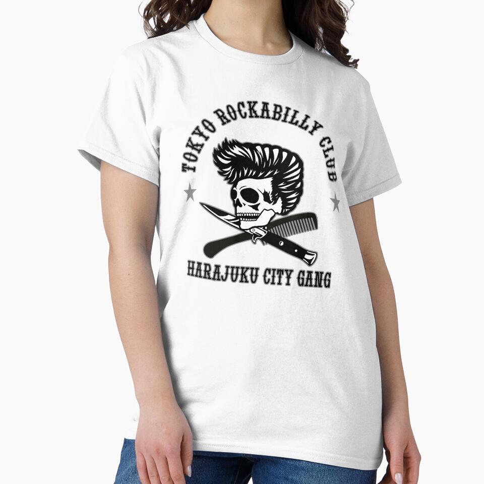 Tokyo Rockabilly Club Logo Design by woodycompton