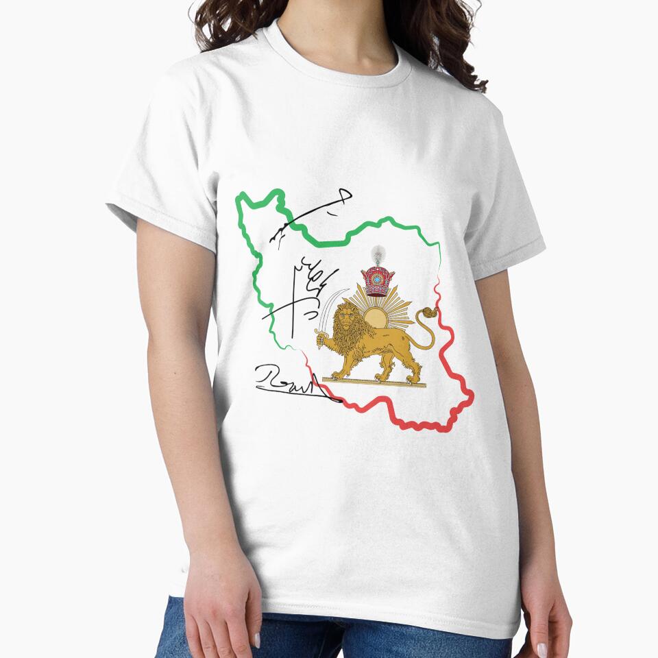 Iran Map Lion and sun Flag by Youtab Art
