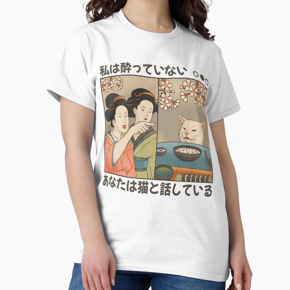 Japanese Woman Yells At A Cat - Cat Meme by ValerieMartinLT
