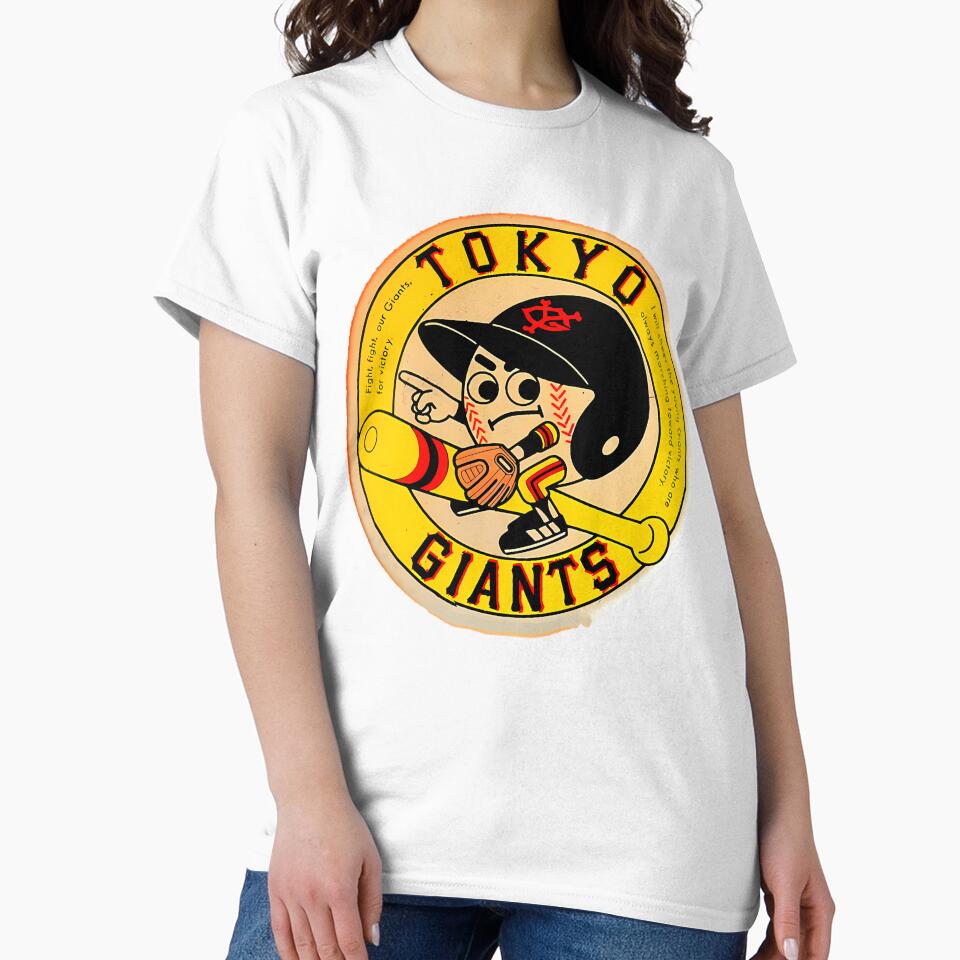Tokyo Giants Vintage Japan Logo by RaymondRochers