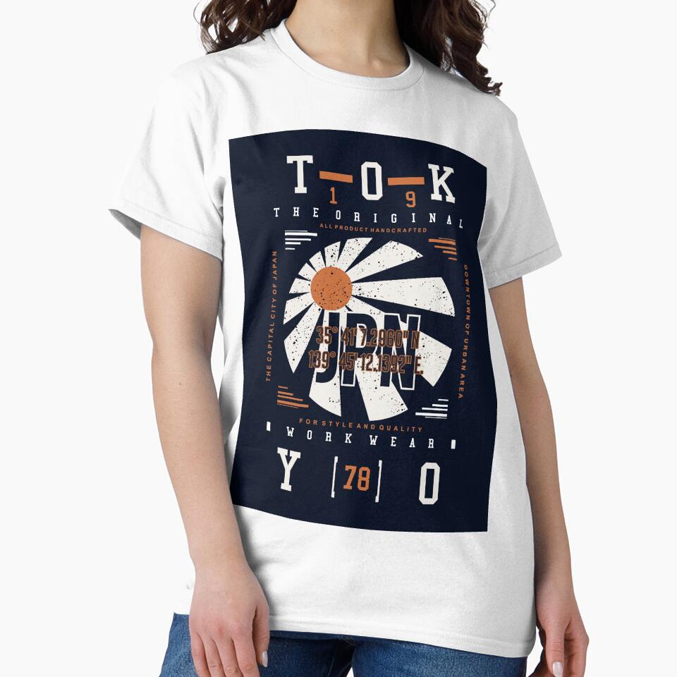 Tokyo Urban Poster by Peekonet