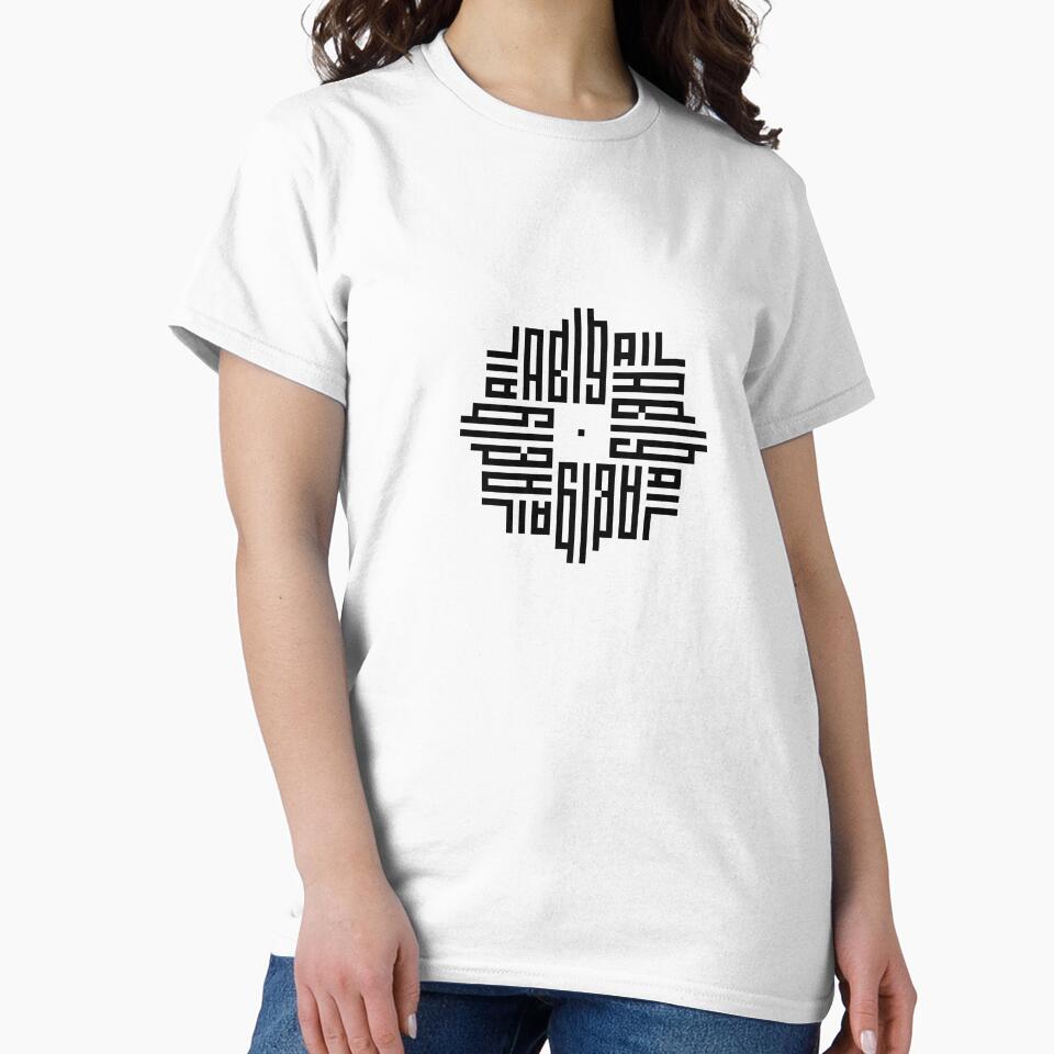 ABIGAIL | Black  | Modern Geometric Kufi Calligraphy | From Name to Art by FOR YOUR NAME