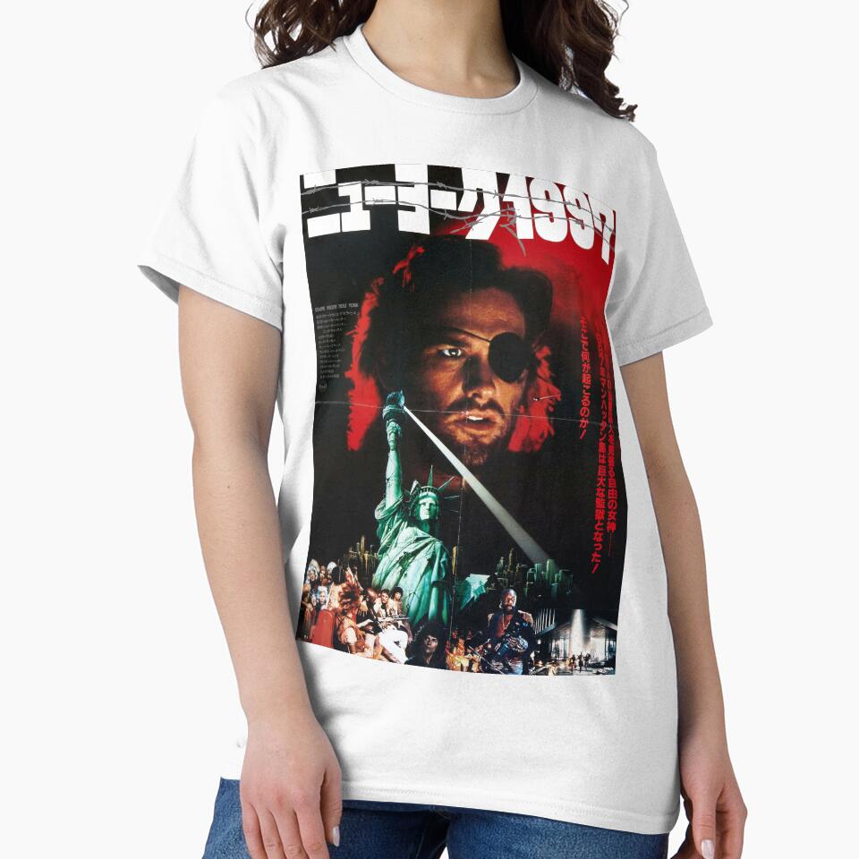 ESCAPEFROMNEWYORKJPN by Vapor Street