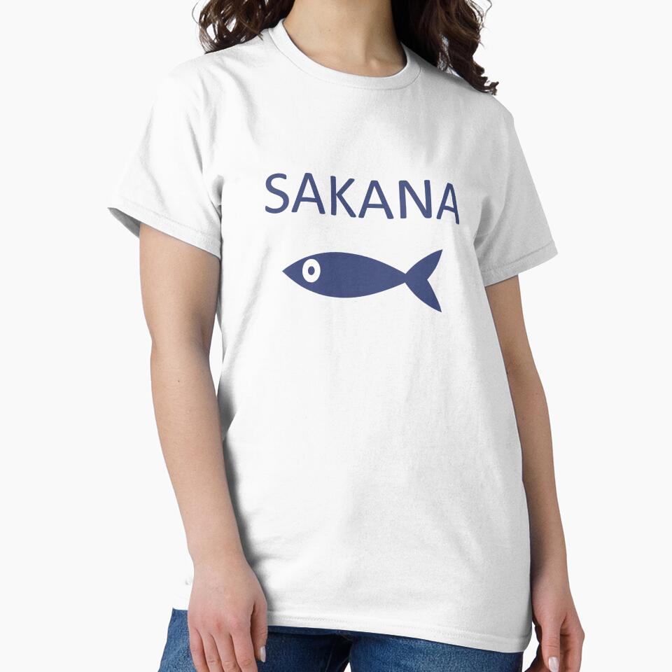 Kofune Mio (Summer Time Render) Sakana by KamiShirts (๑˃ᴗ˂)ﻭ
