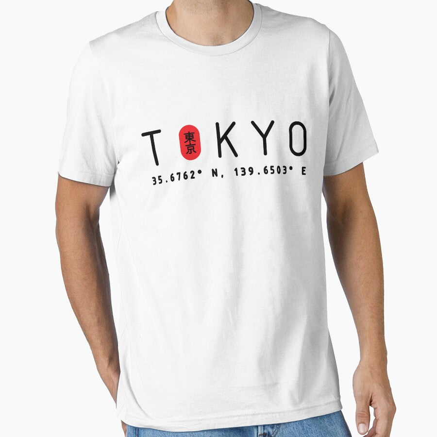 Tokyo Japan Coordinates Urban Streetwear Black Text by justkidding-co
