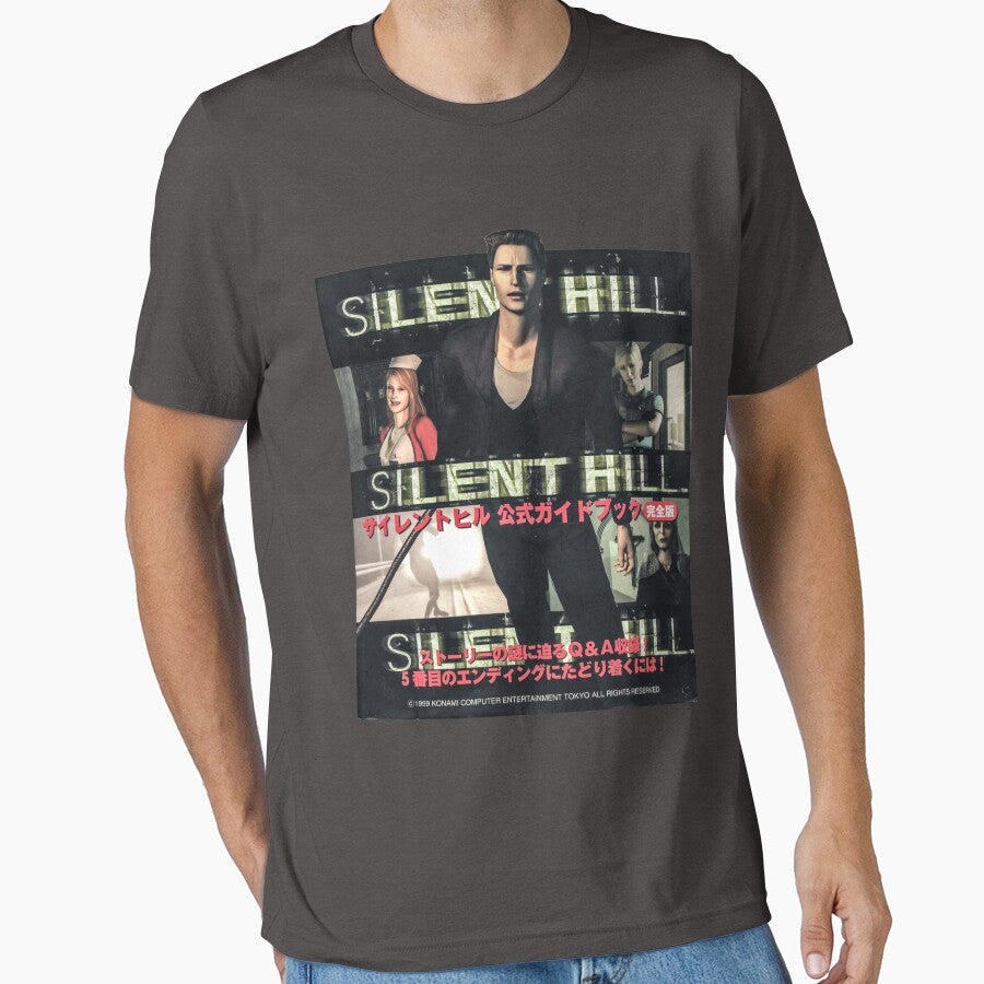 SILENT HILL - Cover by 4thSurvivorShop