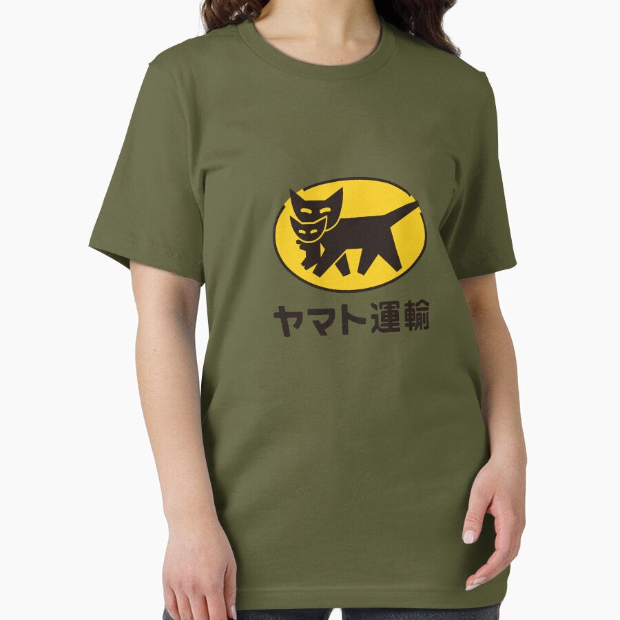 Yamato Transport (ヤマト運輸) Classic Logo by RubenCRM
