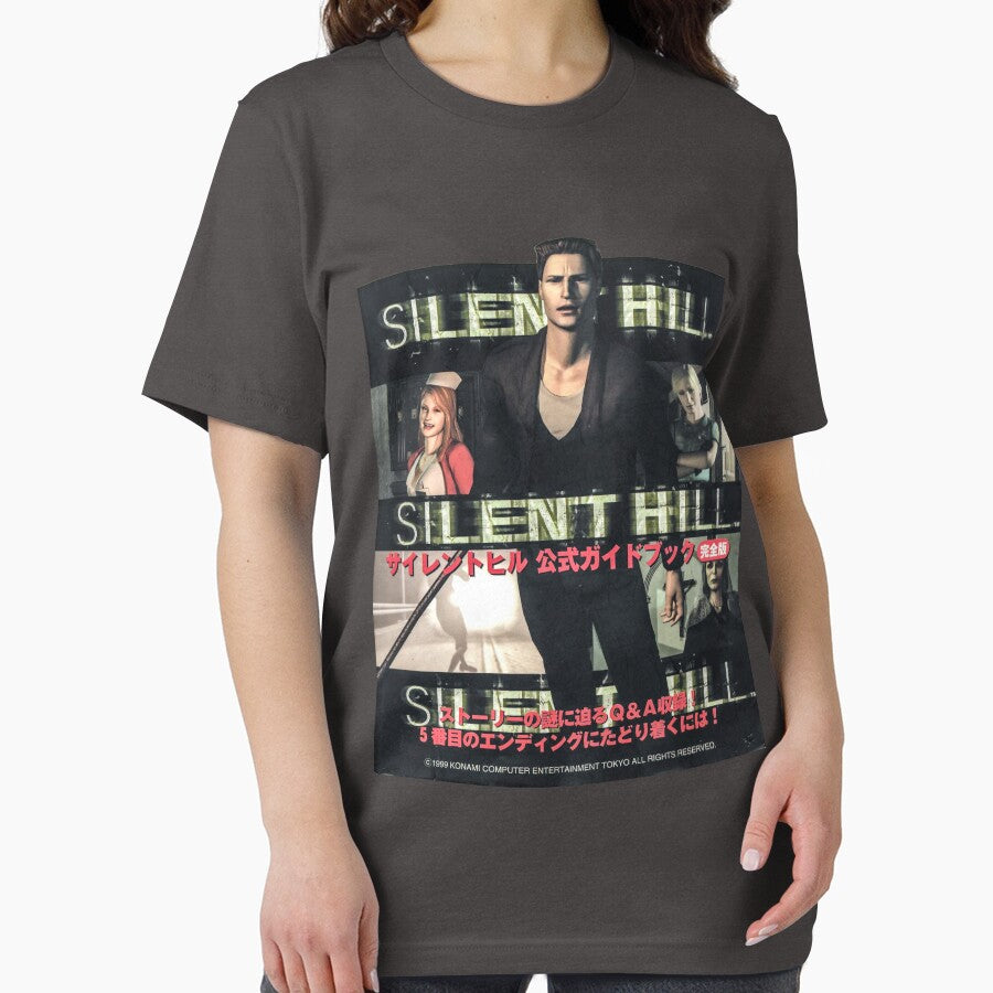 SILENT HILL - Cover by 4thSurvivorShop