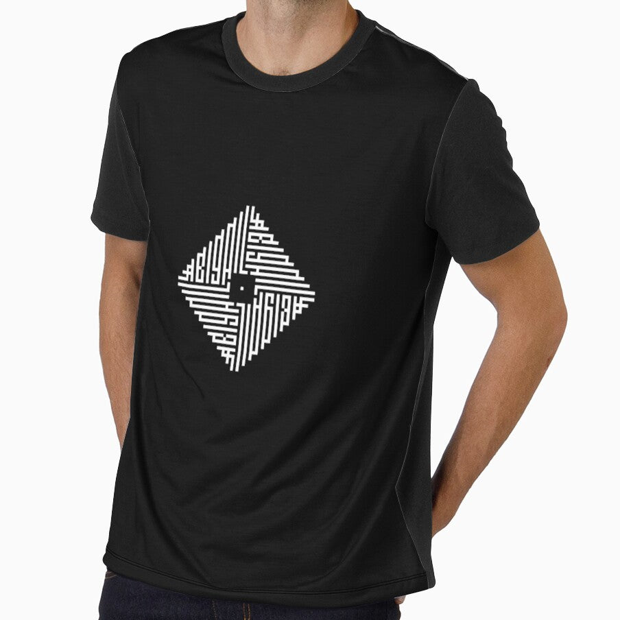 ABIGAIL | White  | Modern Geometric Kufi Calligraphy | From Name to Art by FOR YOUR NAME