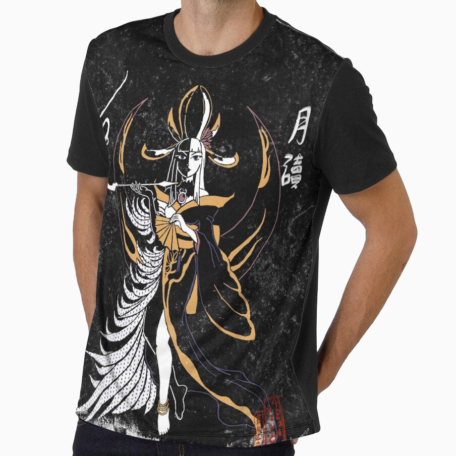Tsukuyomi from Final Fantasy 14 Lithographic Print Art by SamInJapan