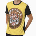 Hanshin Tigers by jacksontvs