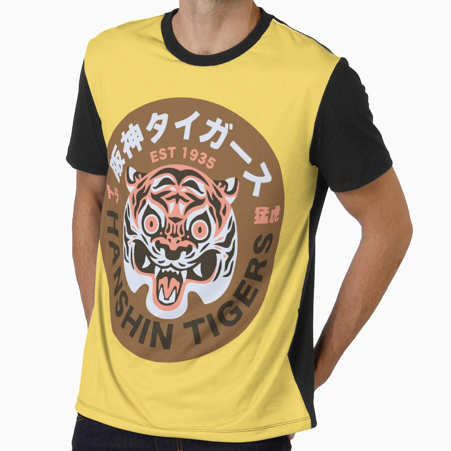 Hanshin Tigers by jacksontvs