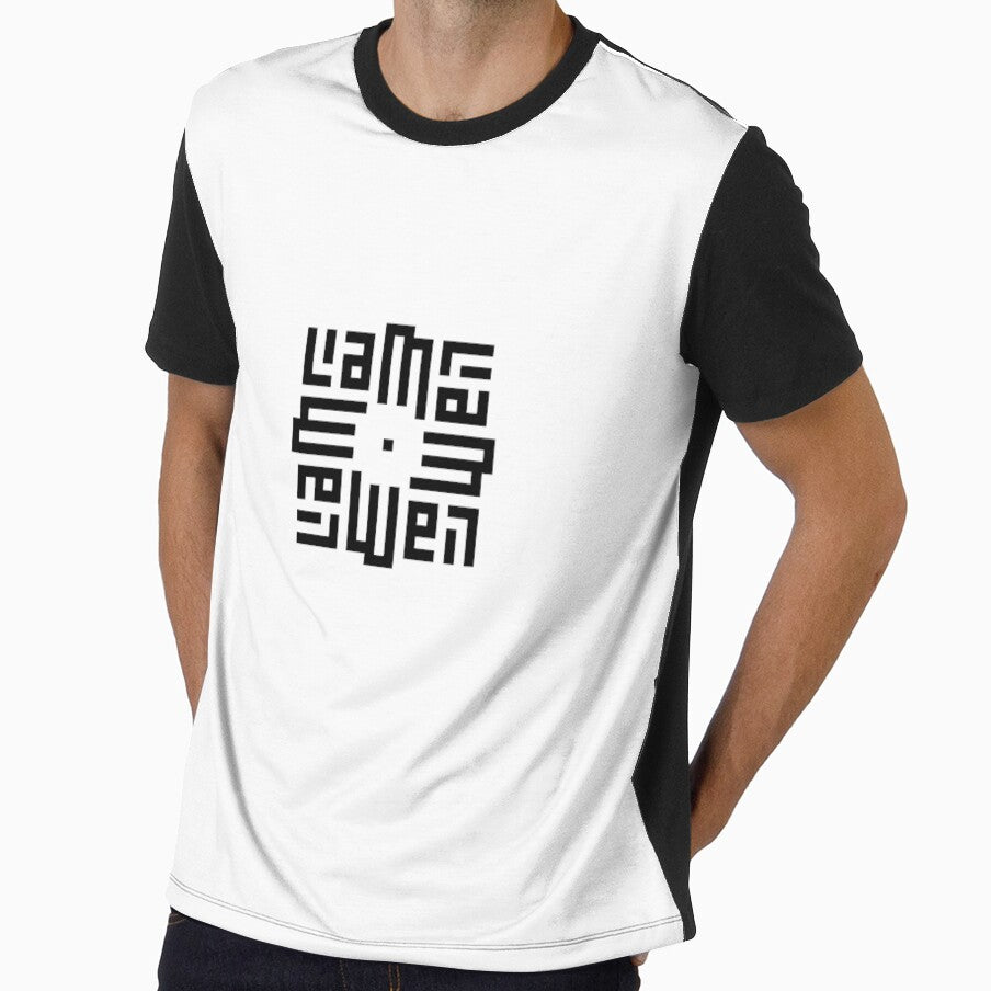 LIAM | Black  | Modern Geometric Kufi Calligraphy | From Name to Art by FOR YOUR NAME