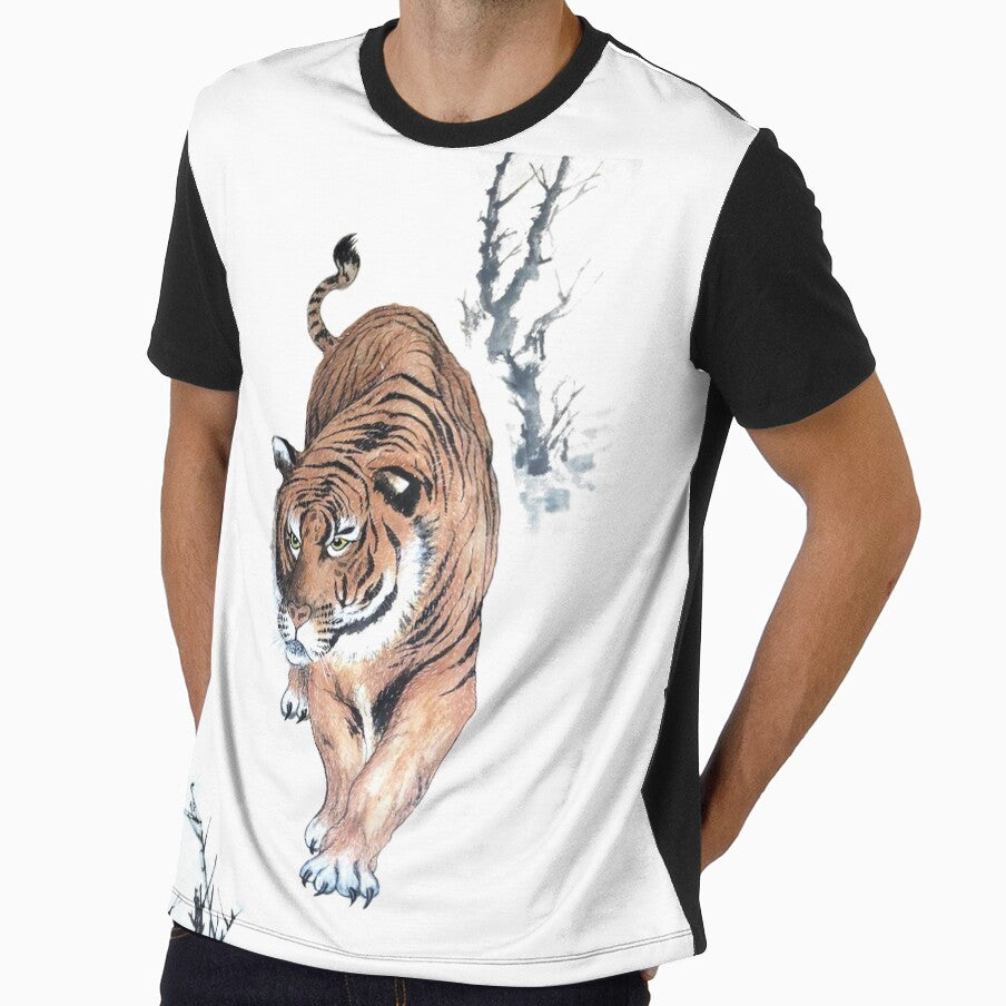 Tiger with Trees Calligraphy Painting Art by Sheridan T